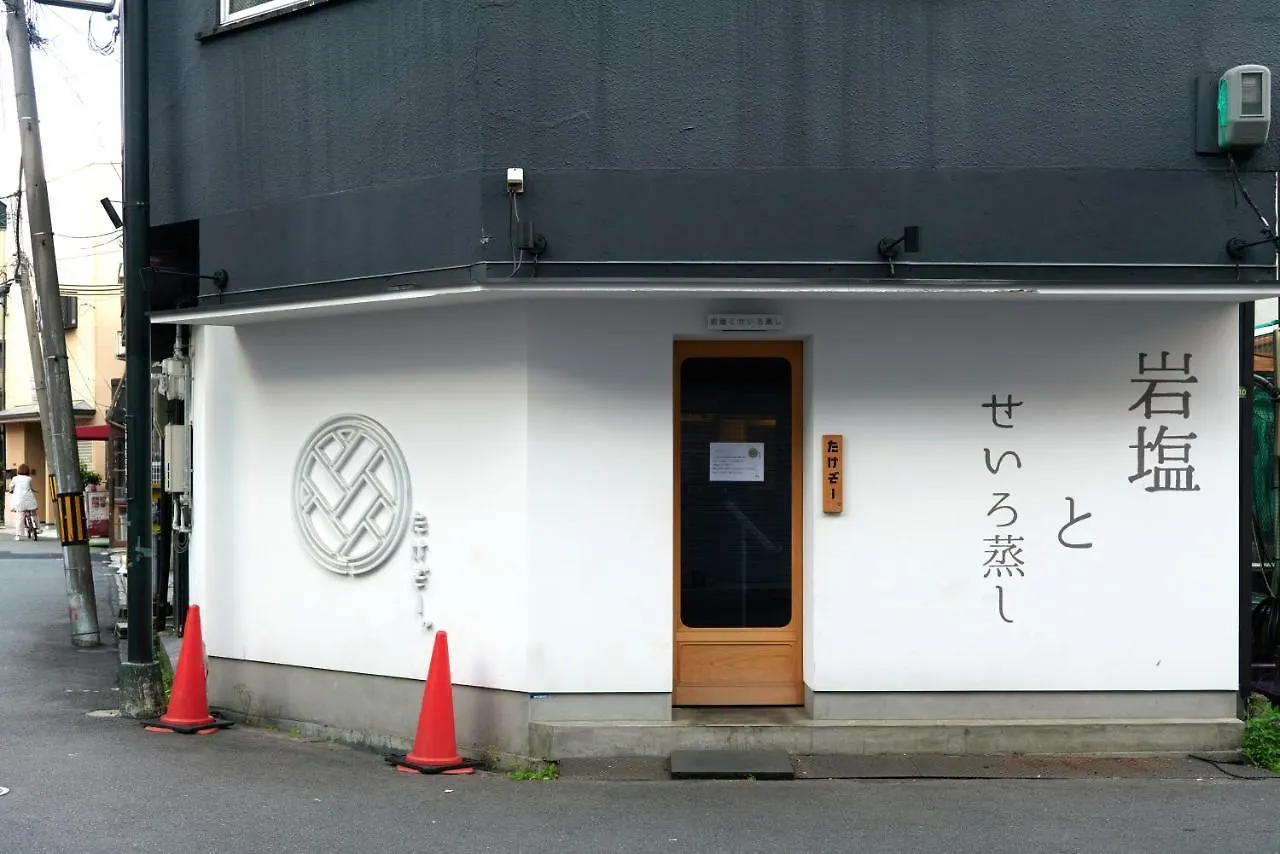 Xs10 Xross Stay Temma 1 Osaka